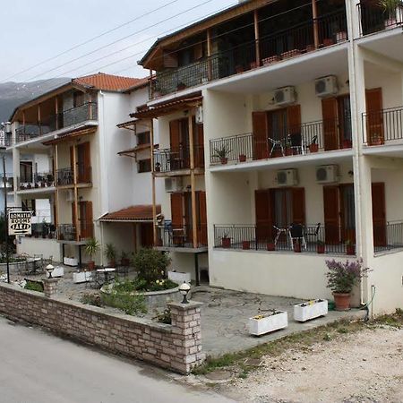 Domus Inn Ioannina Exterior photo