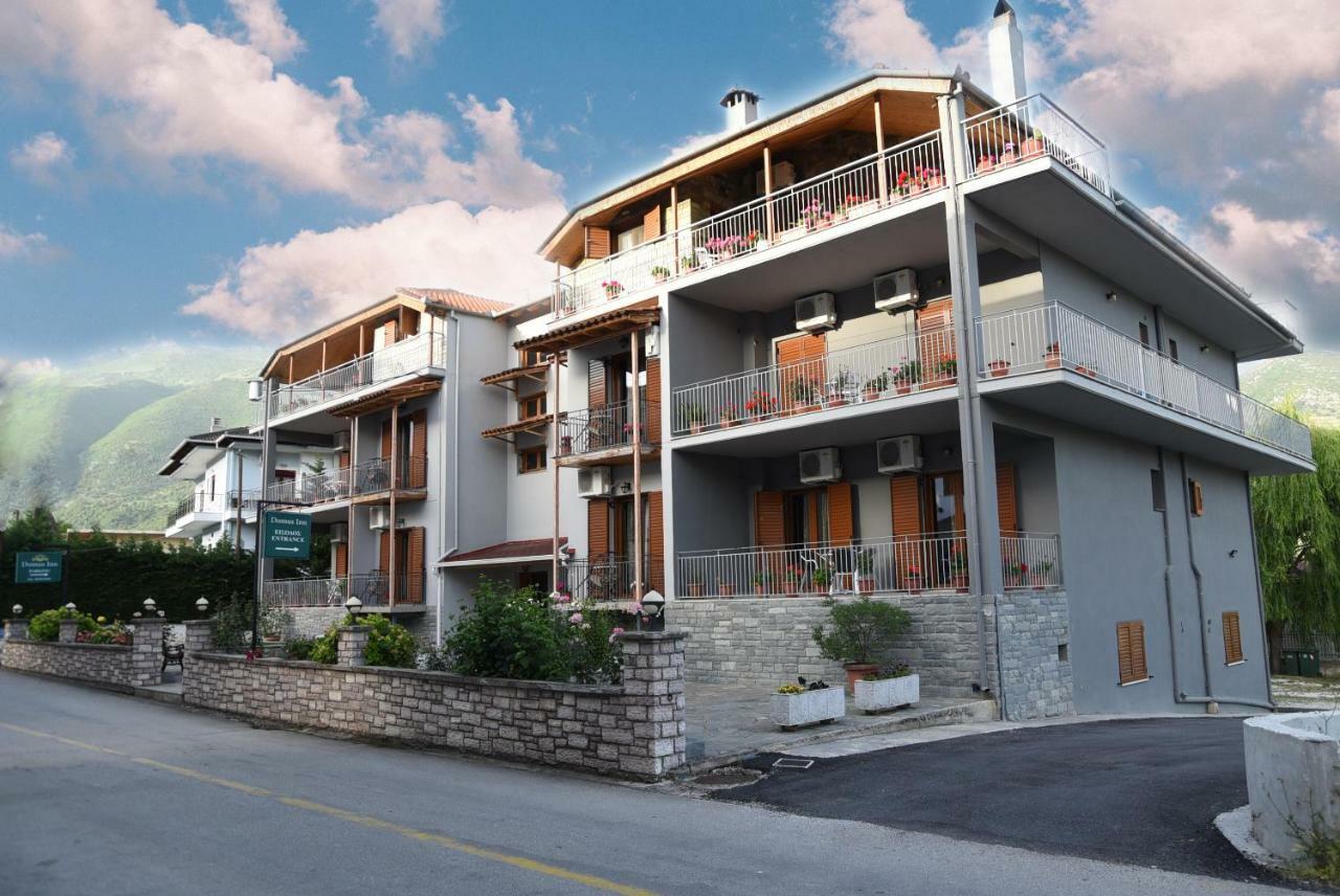 Domus Inn Ioannina Exterior photo